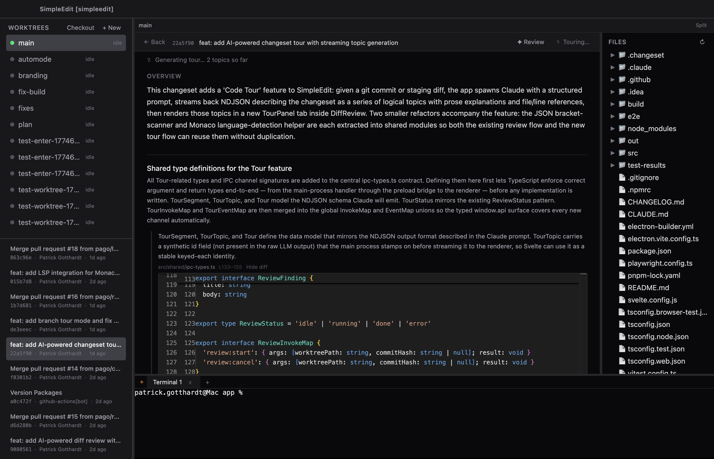 SimpleEdit Tour panel showing AI-generated walkthrough of a commit